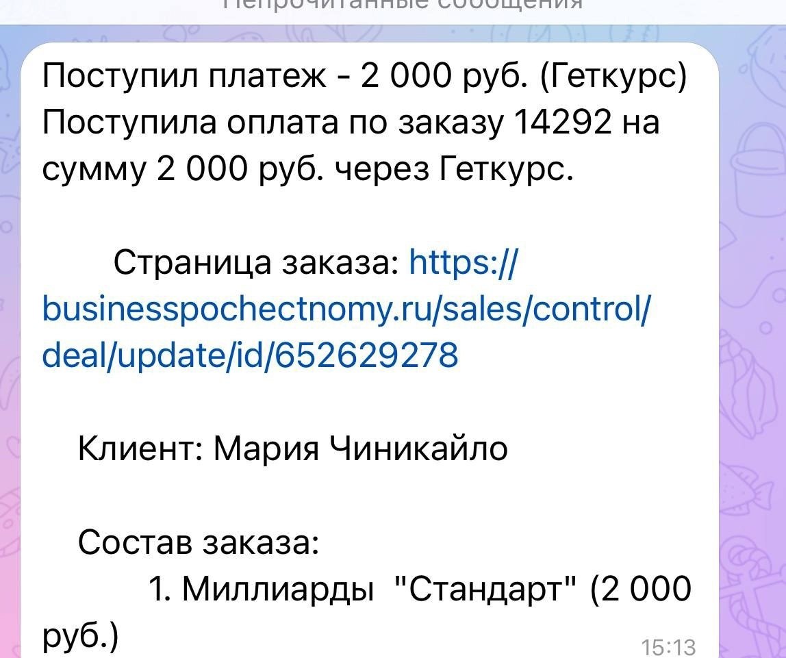    . https://fotostrana.ru/away?to=/sl/il54 - 3