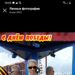 , 56 , 
