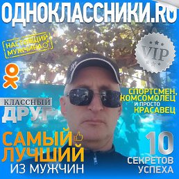 ���� ϸ��, �������, 51 ��� - ��������� 23 ������� 2025