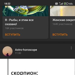 ���� �������, ������, 54 ���� - ��������� 4 ������ 2024