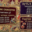 ���� ������, ������, 64 ���� - ��������� 31 ������� 2025 � ������ ������ ��������