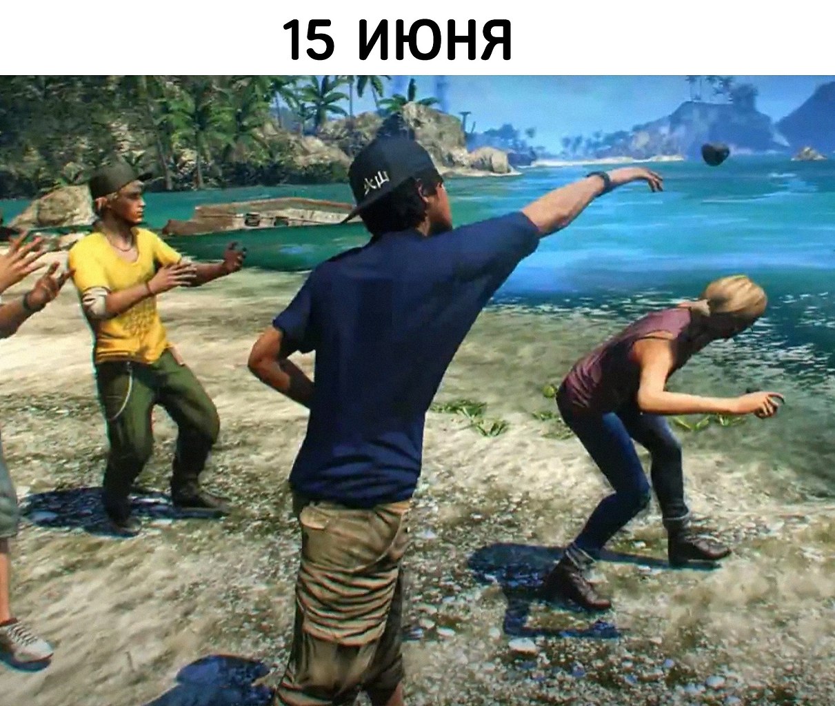   ... - 2