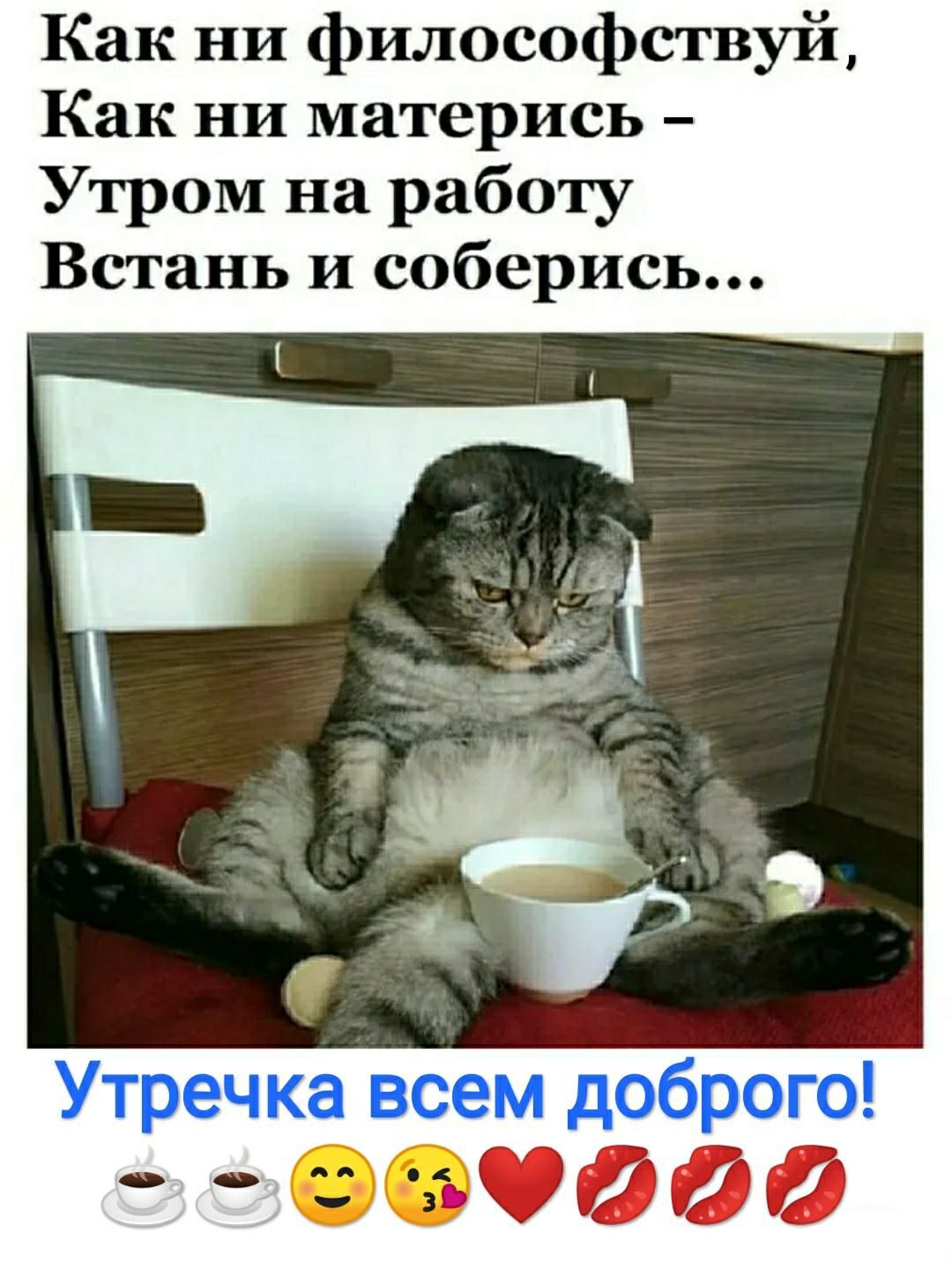 ***Victoria Viktorovna*** - 27  2024  05:13