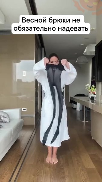 ����� ��� ������� ������