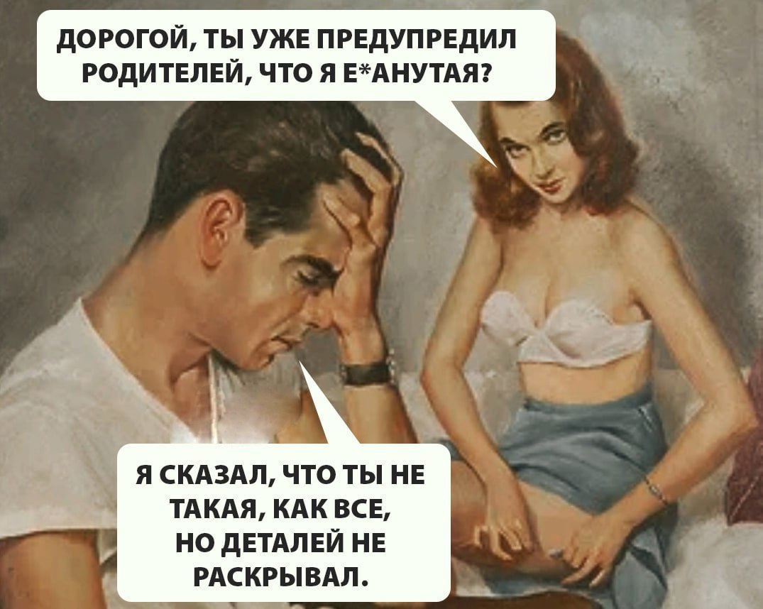  - 6  2025  23:43