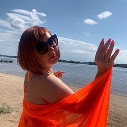 ����a, ������, 44 ����