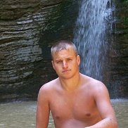 ����, 45 ���, �����������