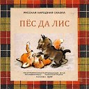 ���� Vladimir, ���������, 59 ��� - ��������� 16 ������� 2025 � ������ ������ ��������