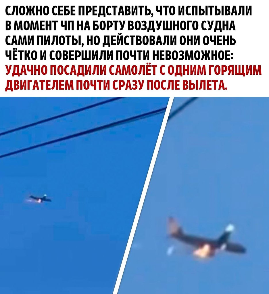     - 2
