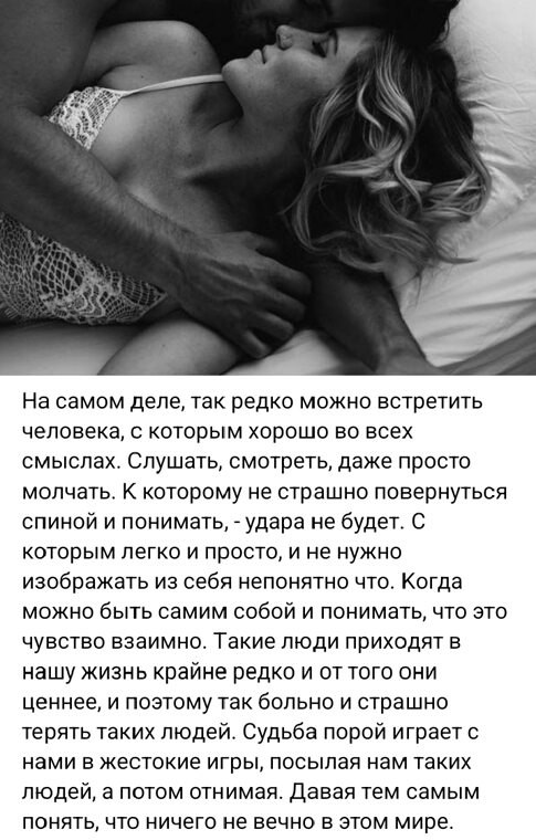 ОБО ВСЕМ - 4 октября 2025 в 14:28