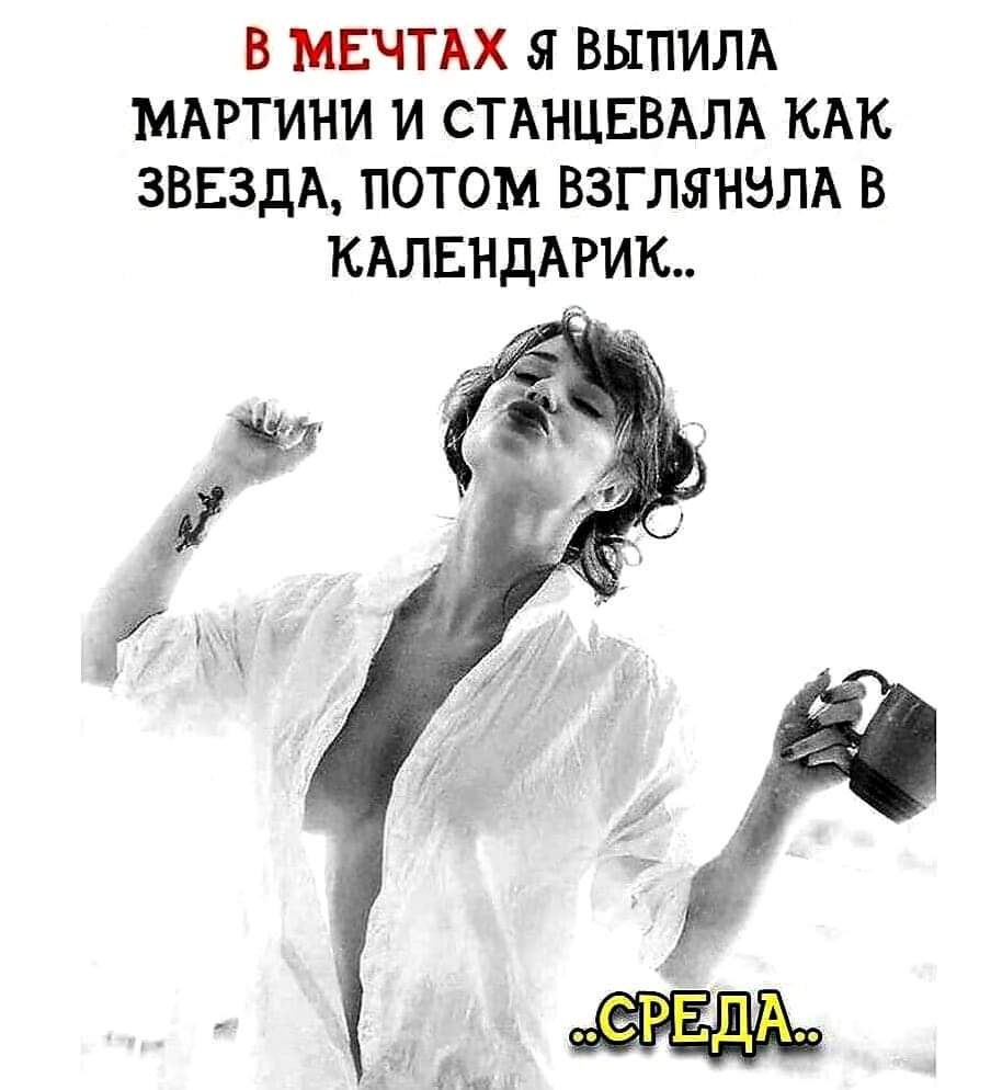   - 21  2024  17:32