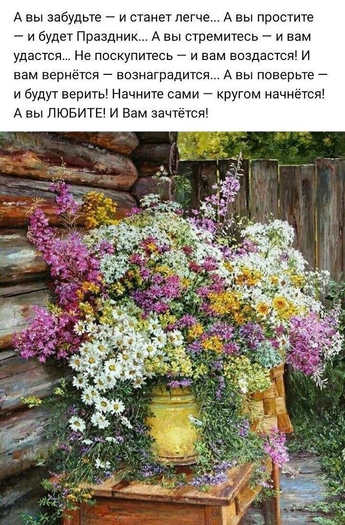 �������� ������ - 23 ������ 2026 � 17:28