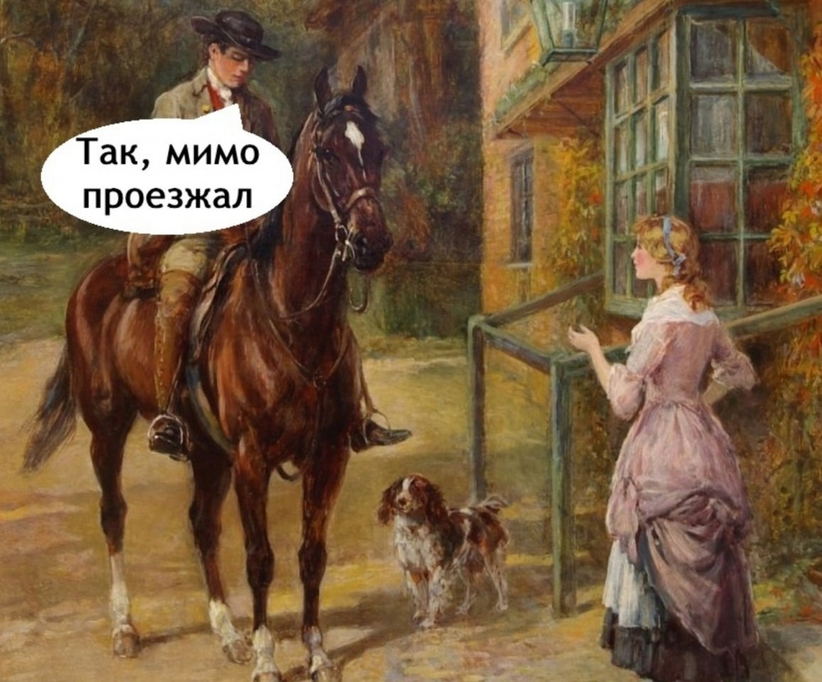  - 3