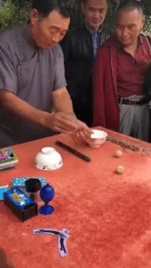 GIF Preview