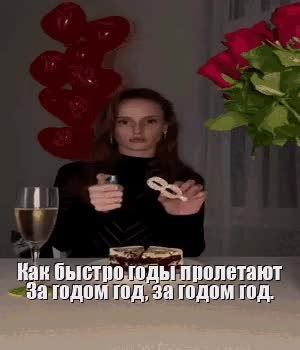 GIF Preview