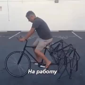 GIF Preview