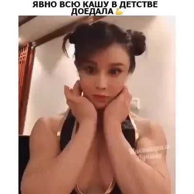 GIF Preview