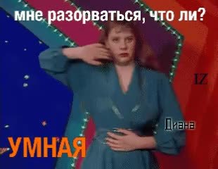 GIF Preview