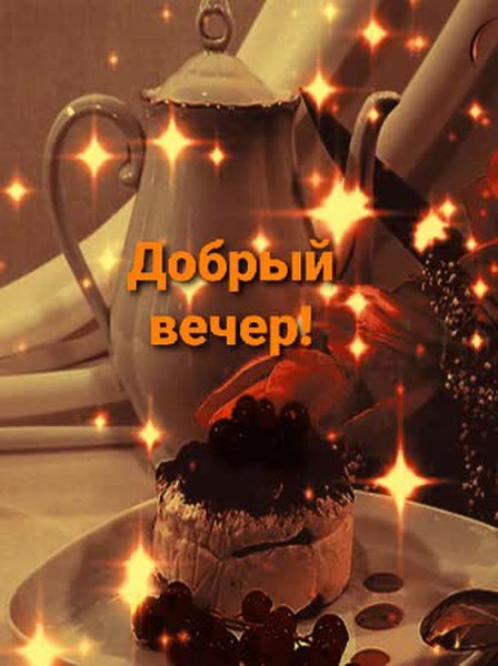 GIF Preview