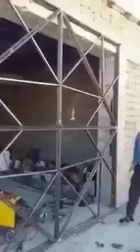 GIF Preview