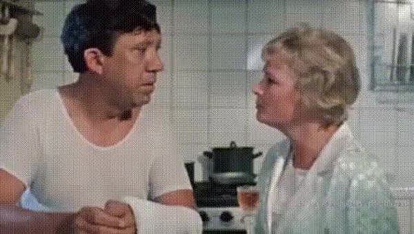 GIF Preview